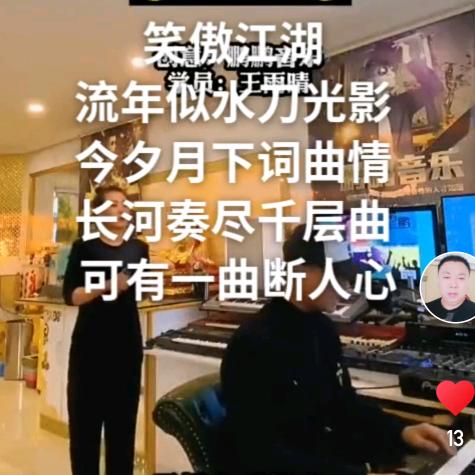 乾坤扭转