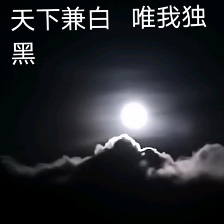 飞腾二手车老王