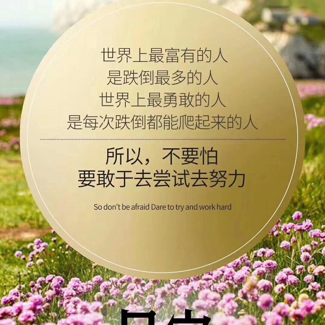 🚥守护尊者🚥（13级）