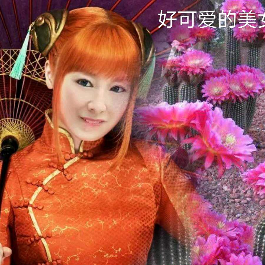 红月亮