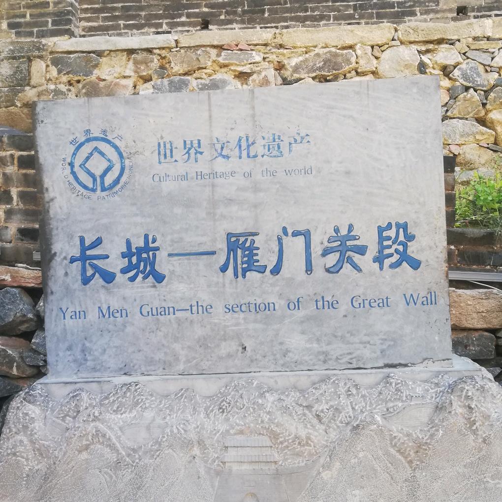 天蓝蓝，草绿绿