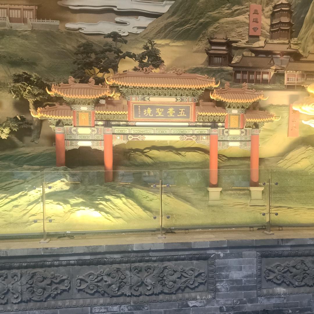 ໑ຼₒ₂5ღ᭄ꫛ良꧔ꦿ᭄