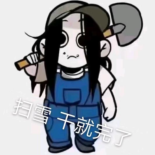 💋波姐💋