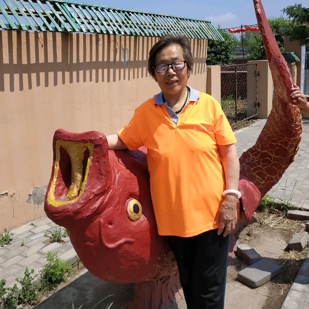 幸福@