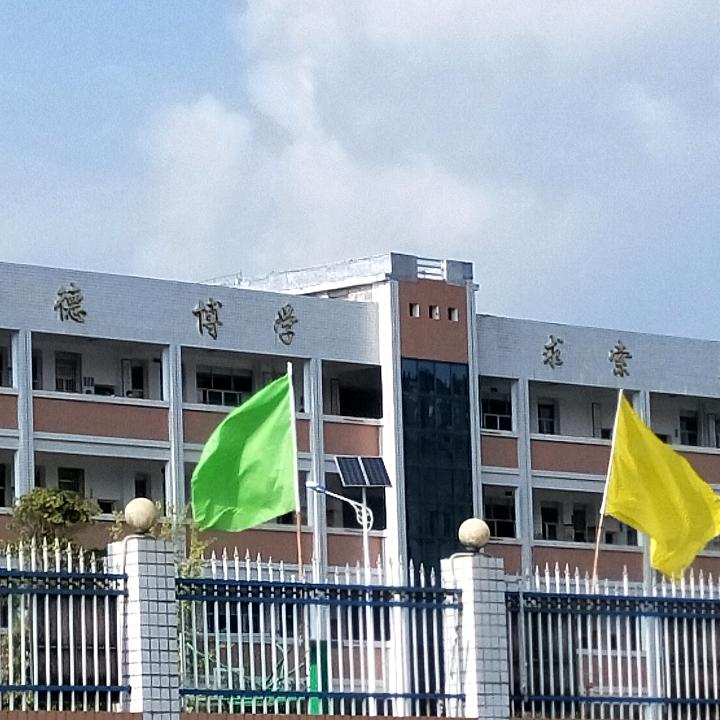 青春哥
