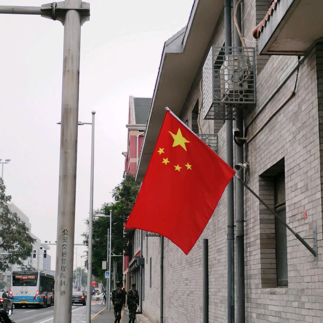 虹