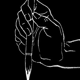 一支墨书法培训