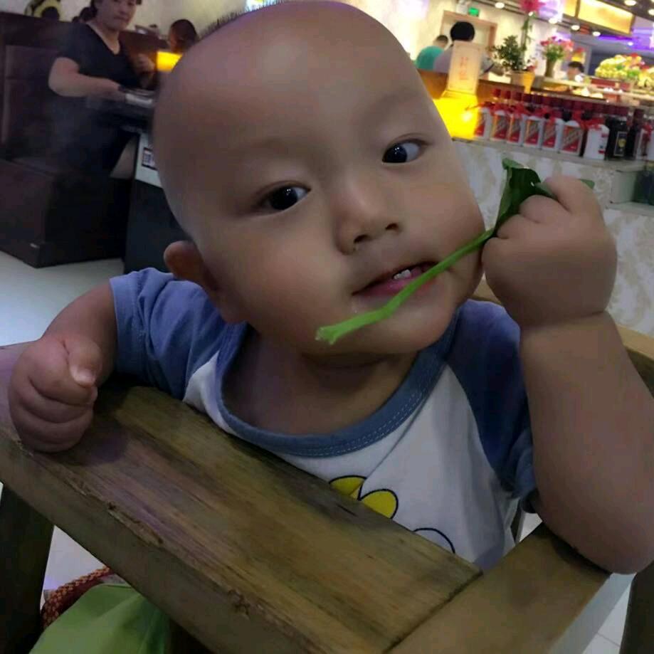 不知道叫啥好🤔🤔🤔