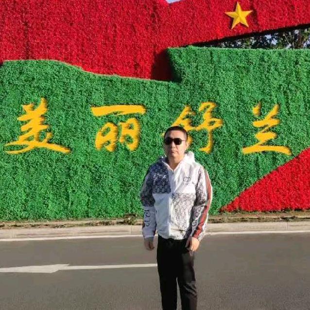 美丽舒兰