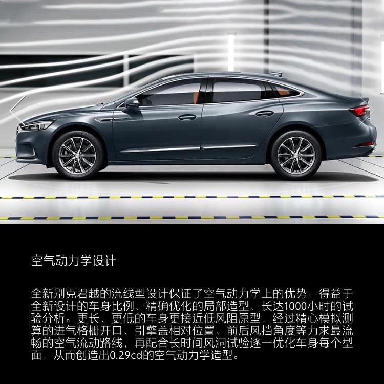 我的国家情怀、大于能力……