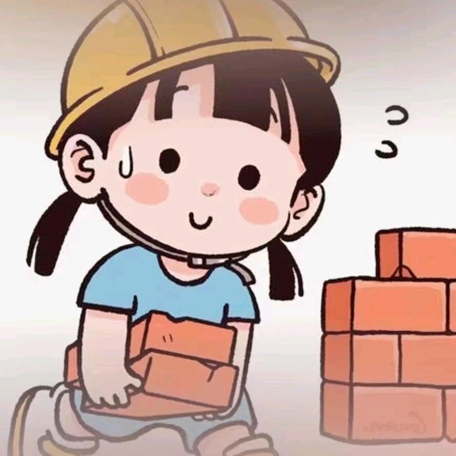 秋红