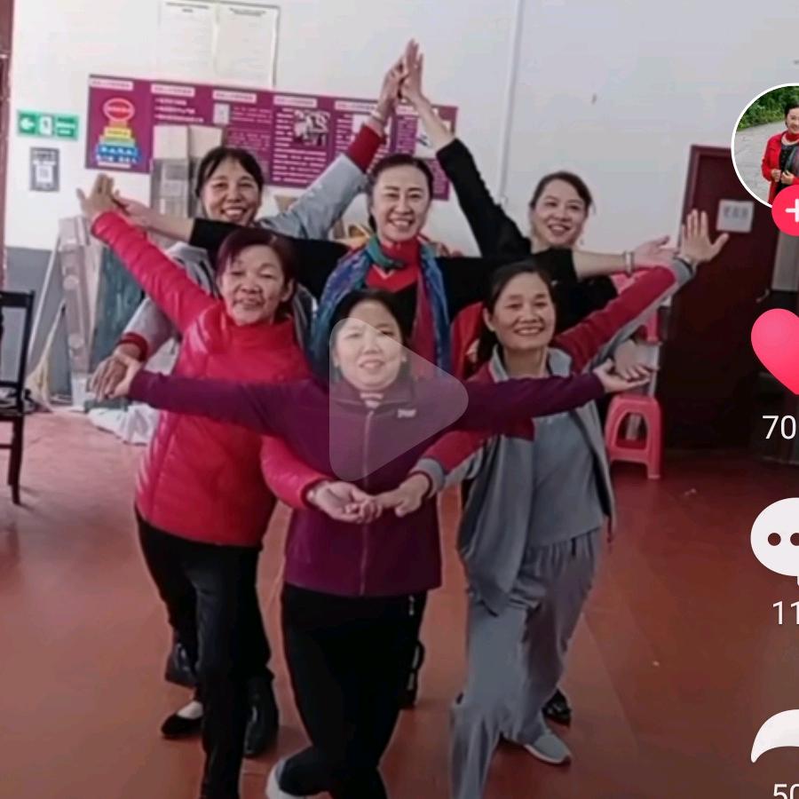 快乐一家子