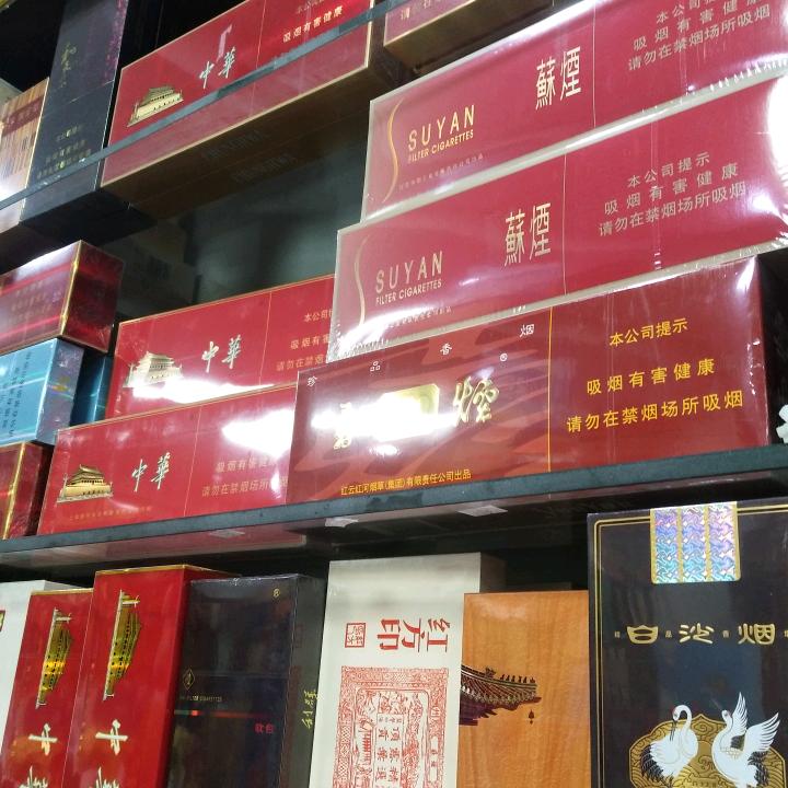 汇鑫汇鑫超市
