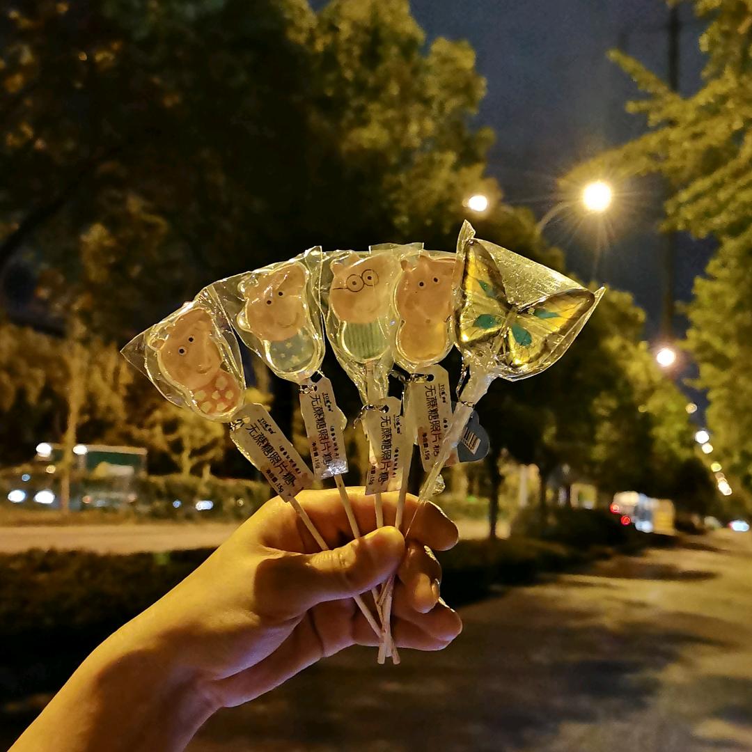 香草@萌萌