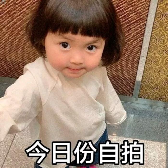 小罗同志