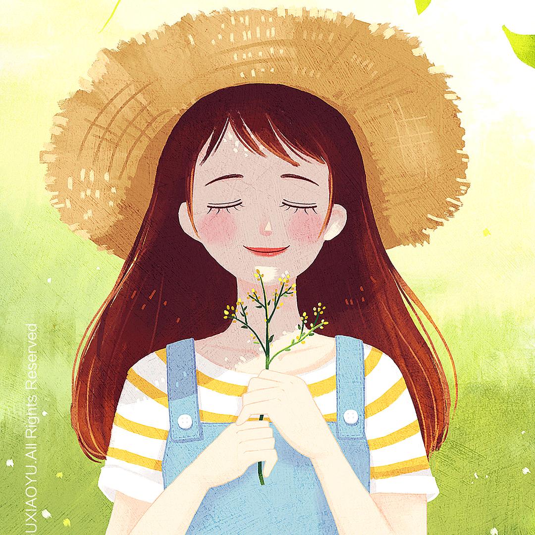 你的小可爱已上线