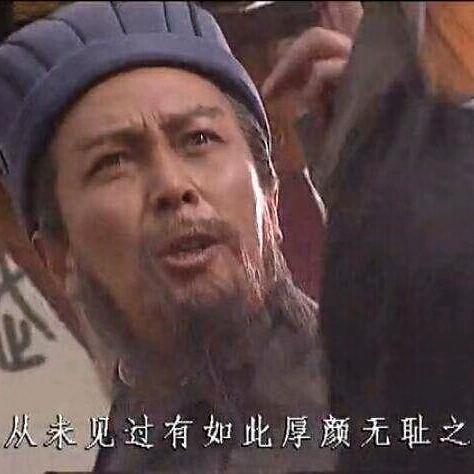 樊卫民
