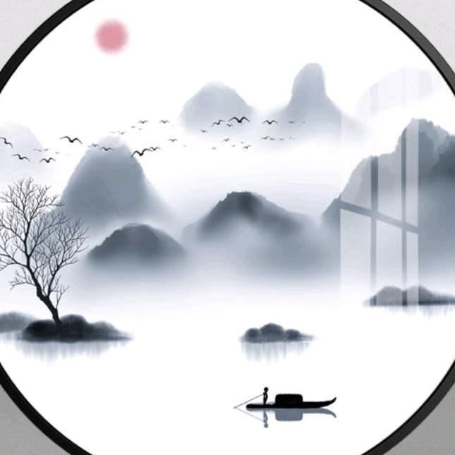 。 平淡归真  。