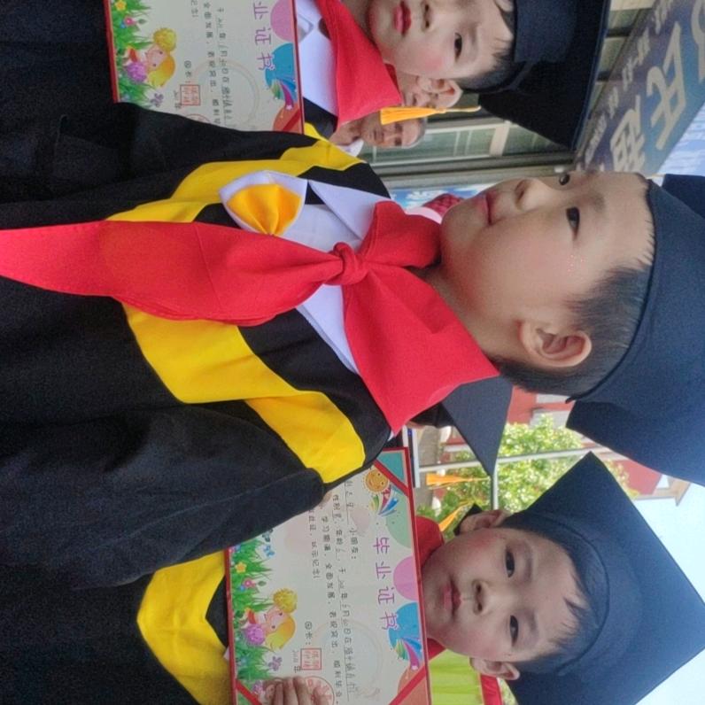 三百万