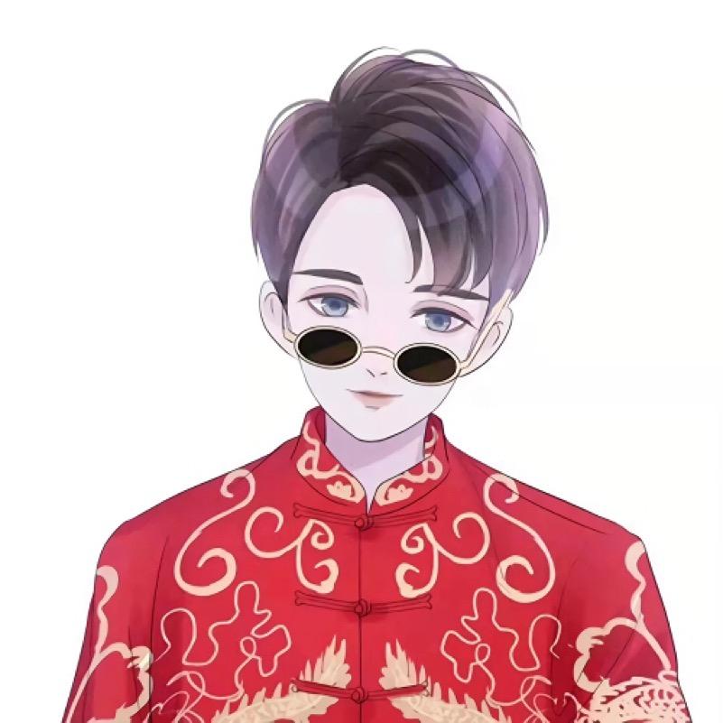 妖薅