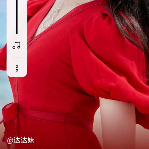 蓝天白云
