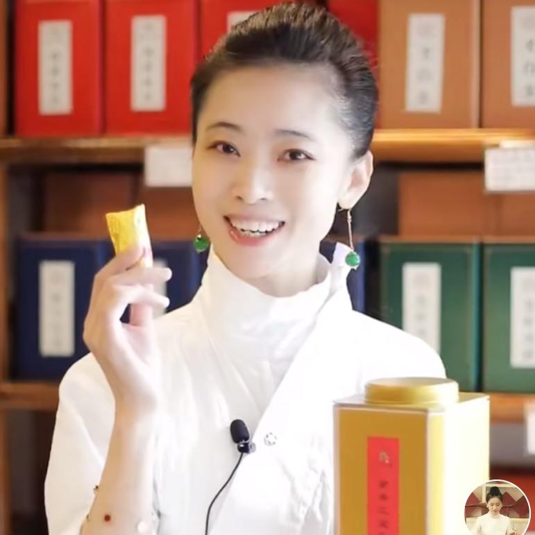 瑞瑞好茶