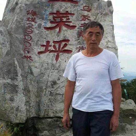 黄智升