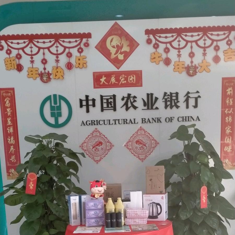 生生世世永相随