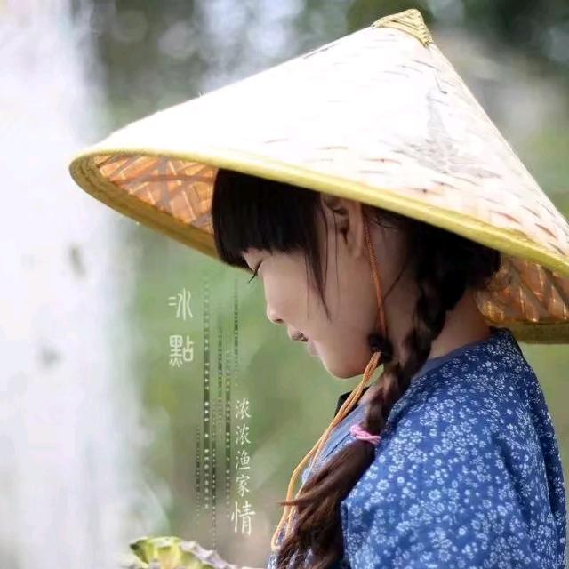 冰弦