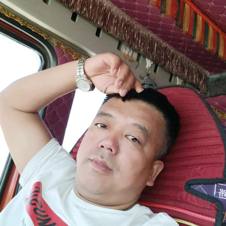 有缘人