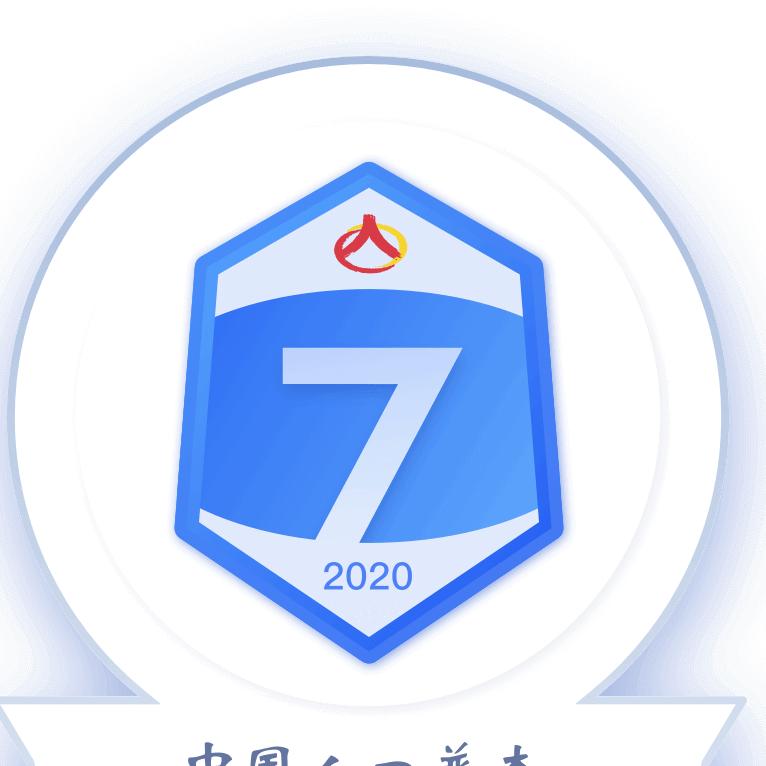 想起那年