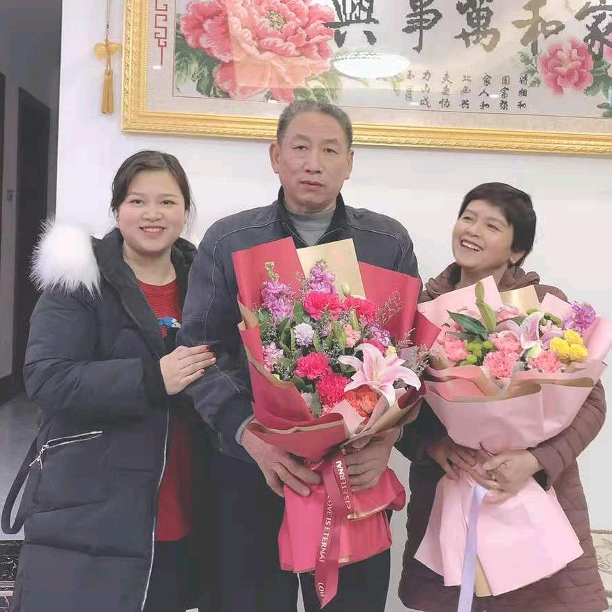 开开心心