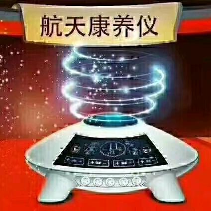 爱钓鱼的老张