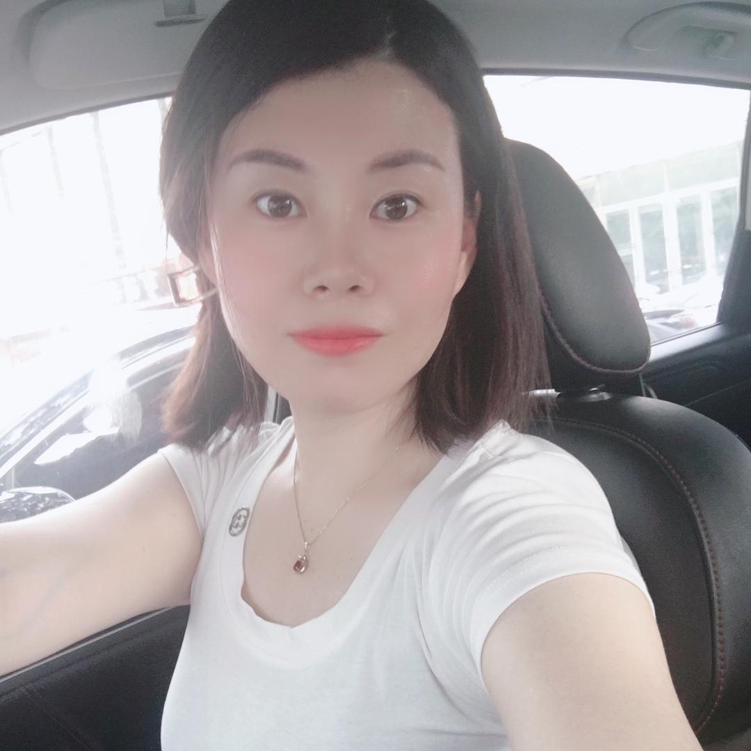 爱优丽调肤