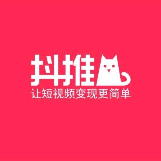 抖推猫小程序