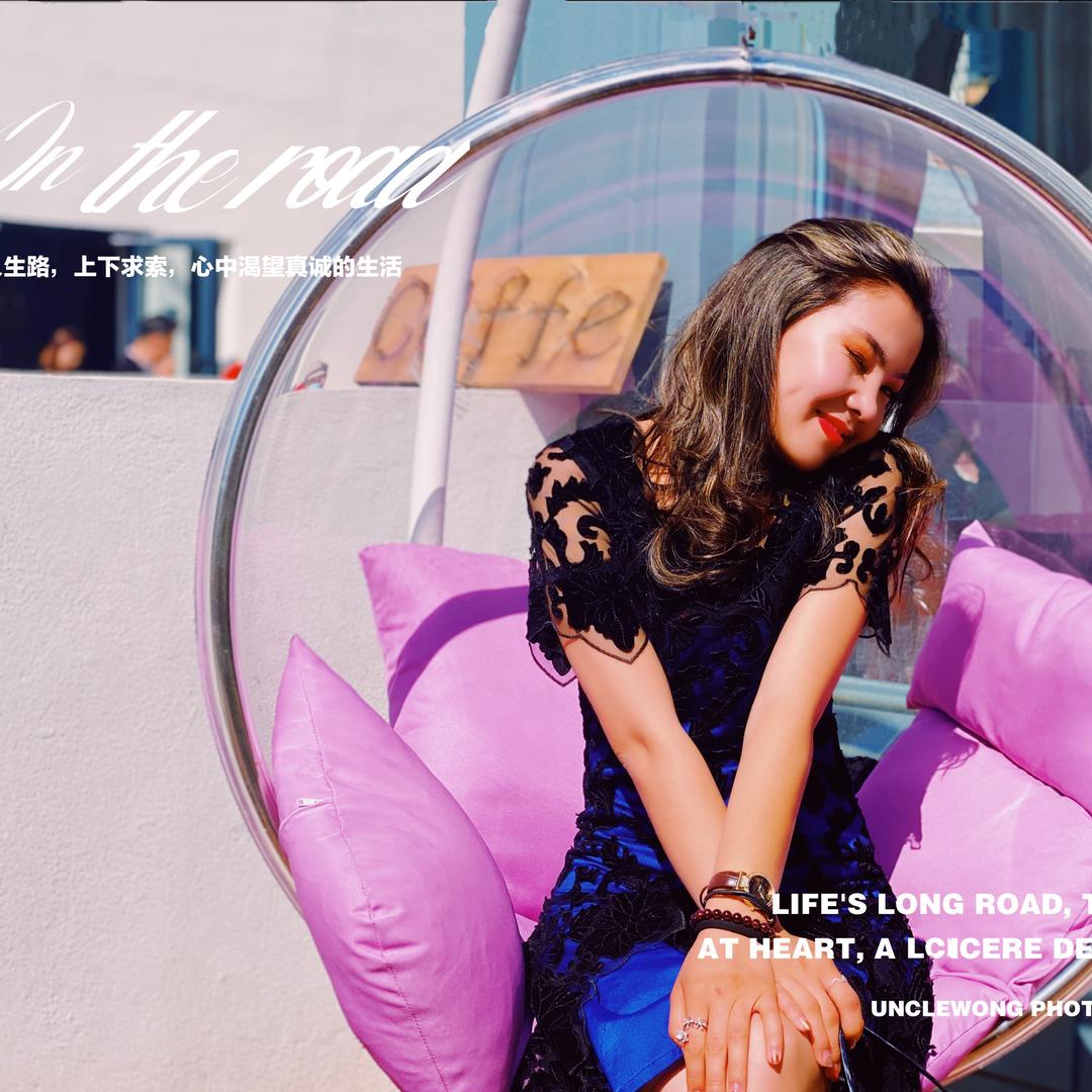 瑧悦辣妈商贸店