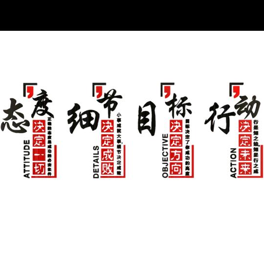 才子佳人