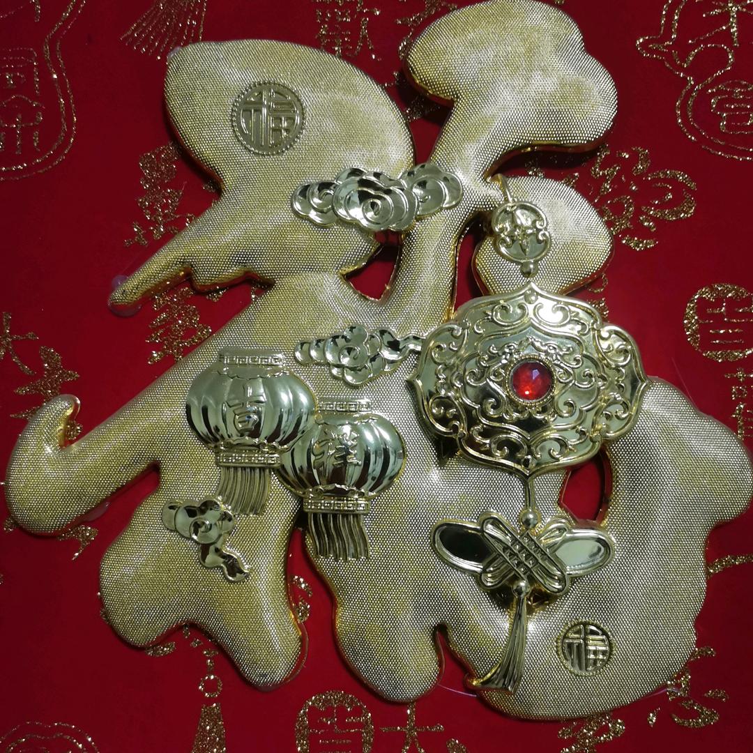平安是福(*^ω^*)