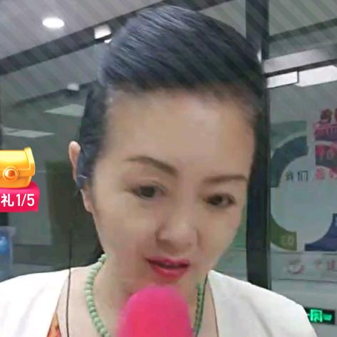 陈丽萍