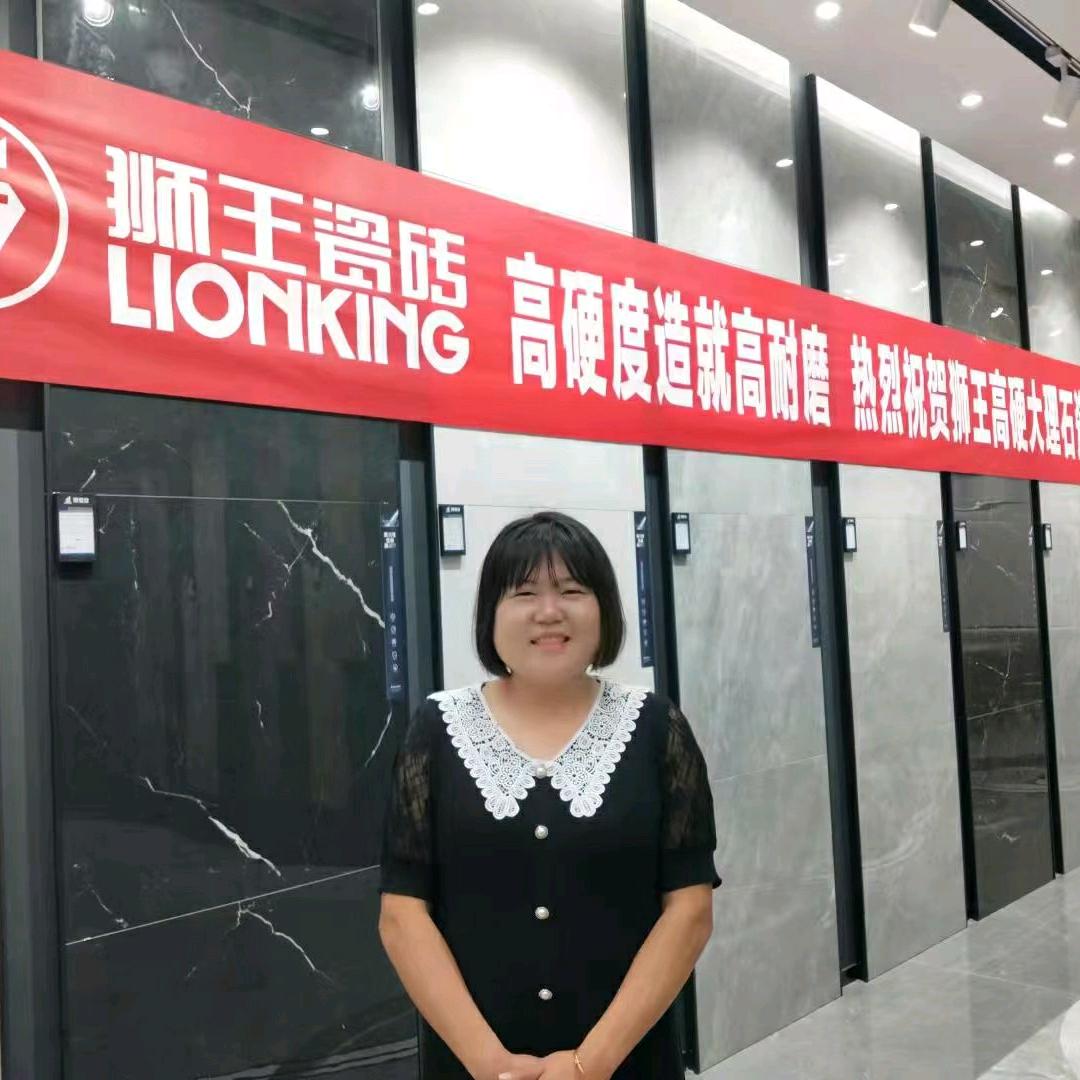 荣成瓷砖大圆脸楠楠