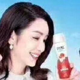 幸福