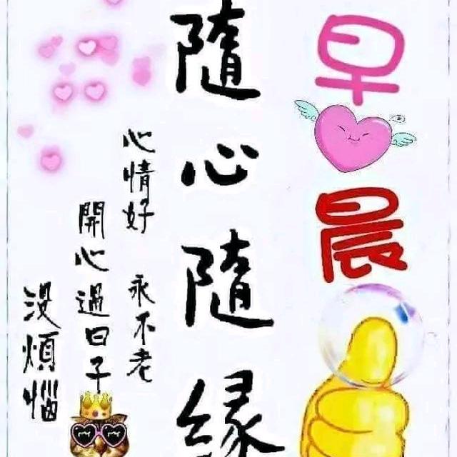 海洋