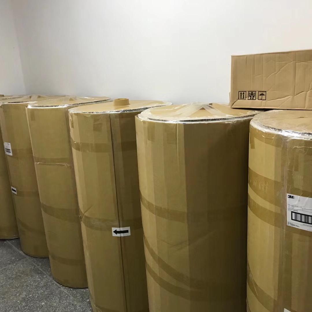 龙港腾丰制品有限公司