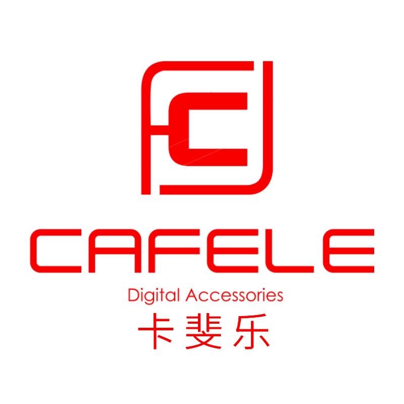 卡斐乐官方旗舰店