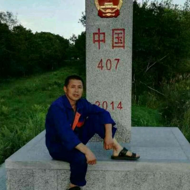 李先生
