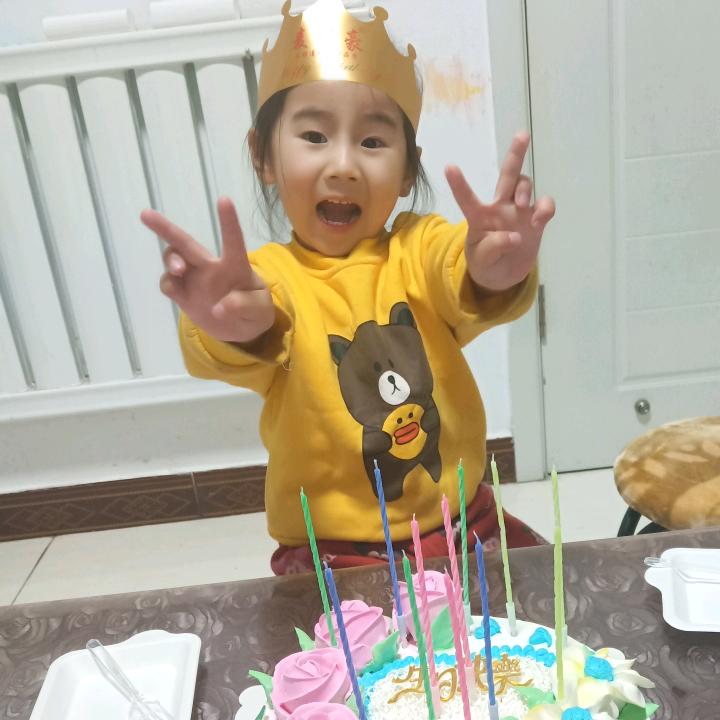 财富与自由