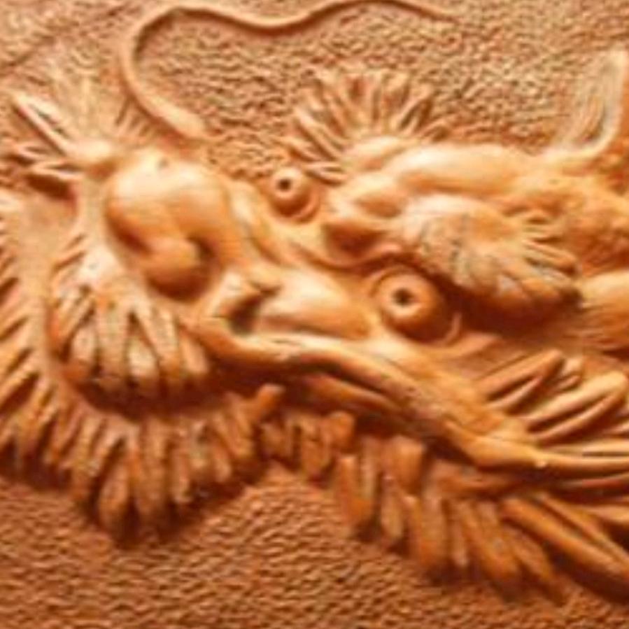 火龙
