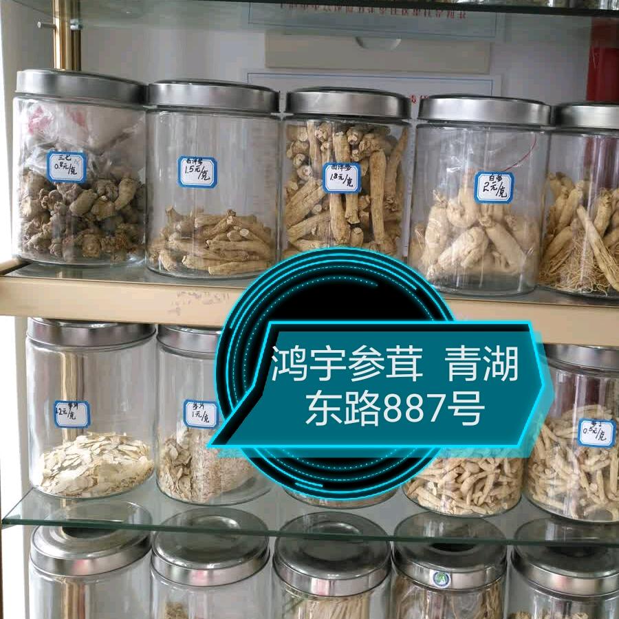 无线风筝