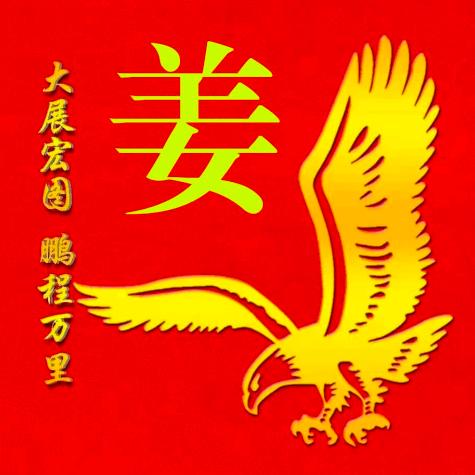 岁月静好🙏🙏