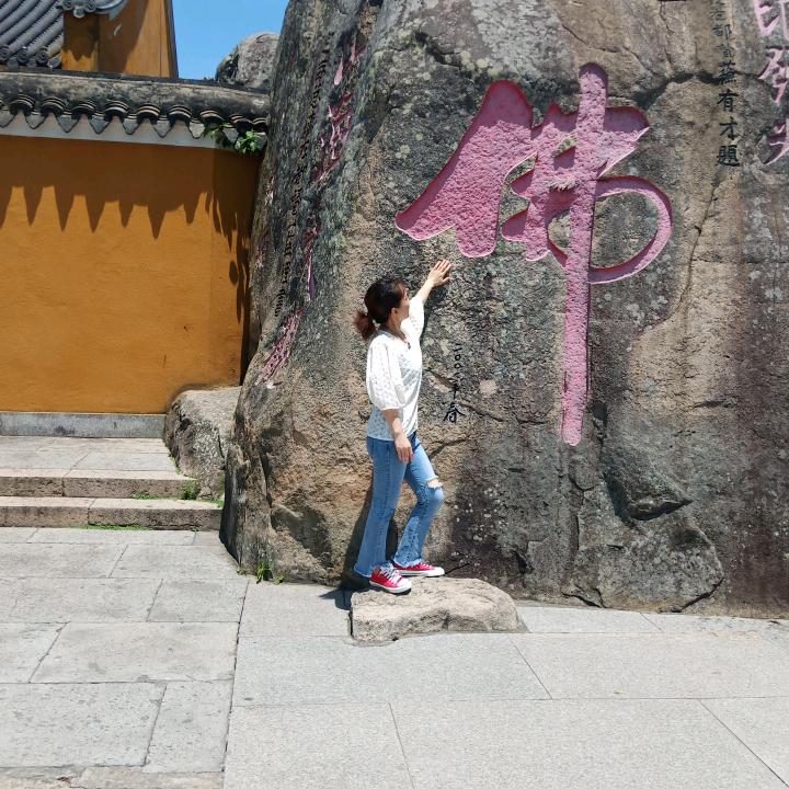 沉默